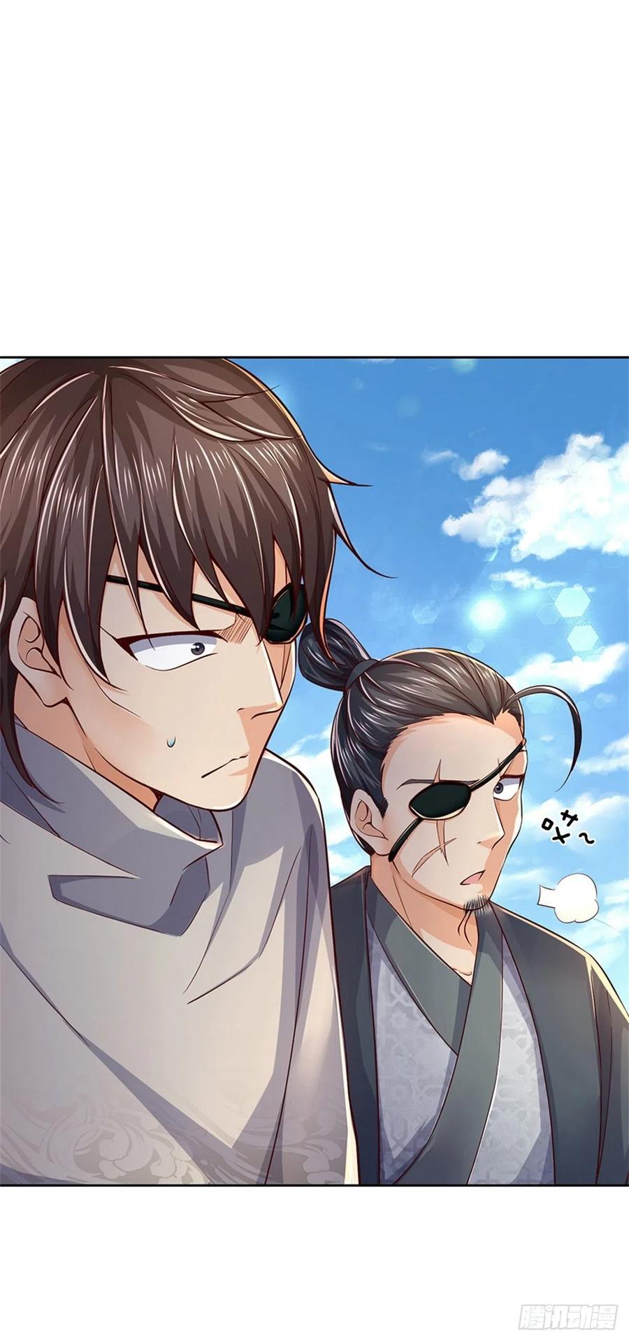 第81话 奇怪的果子13