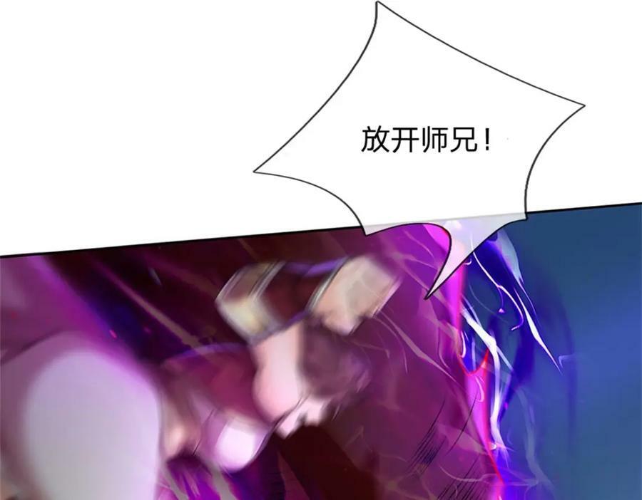 第151话 你拿不走87
