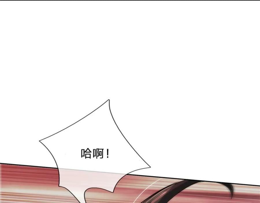 第150话 选择阵营66
