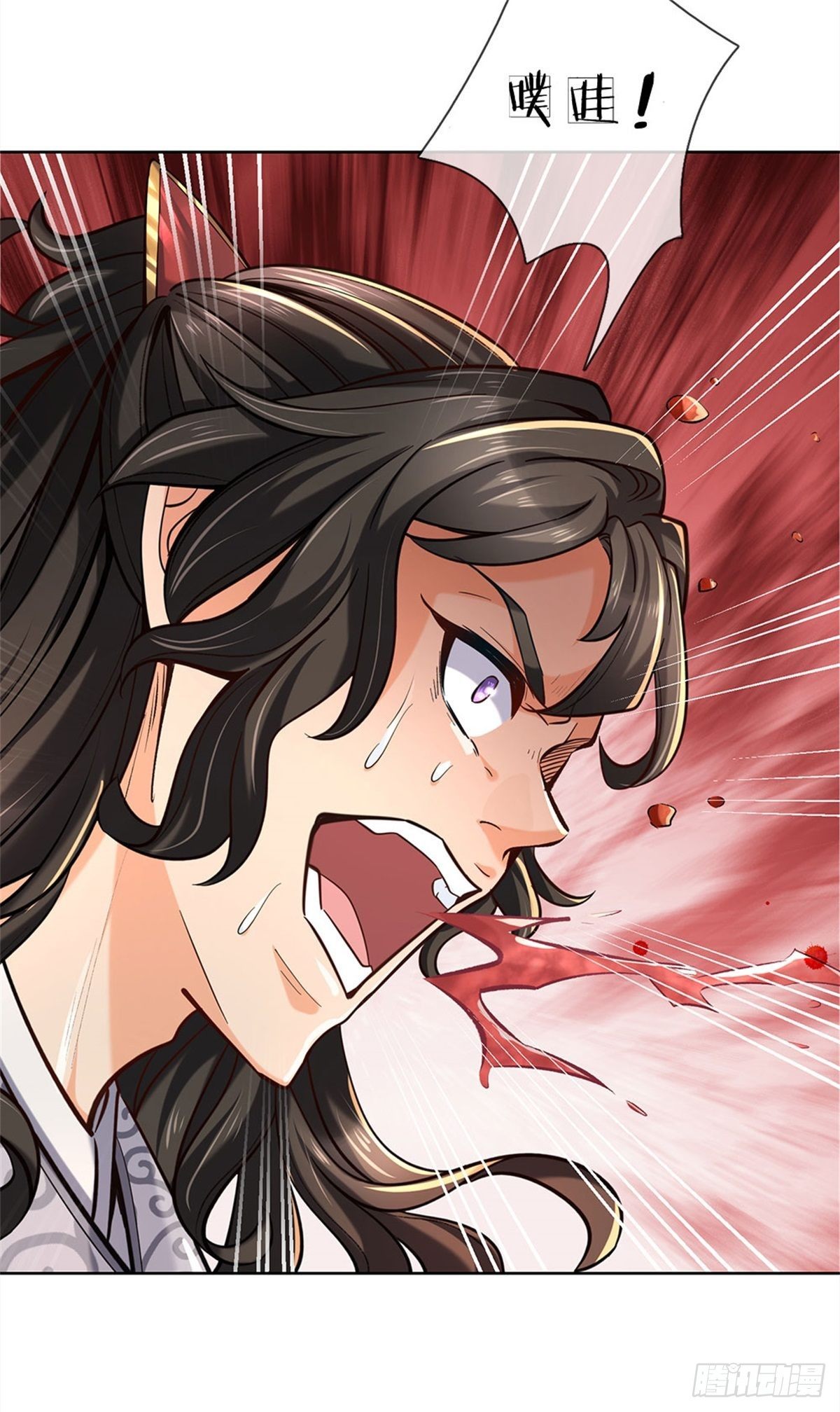 第7话 试探恶徒23