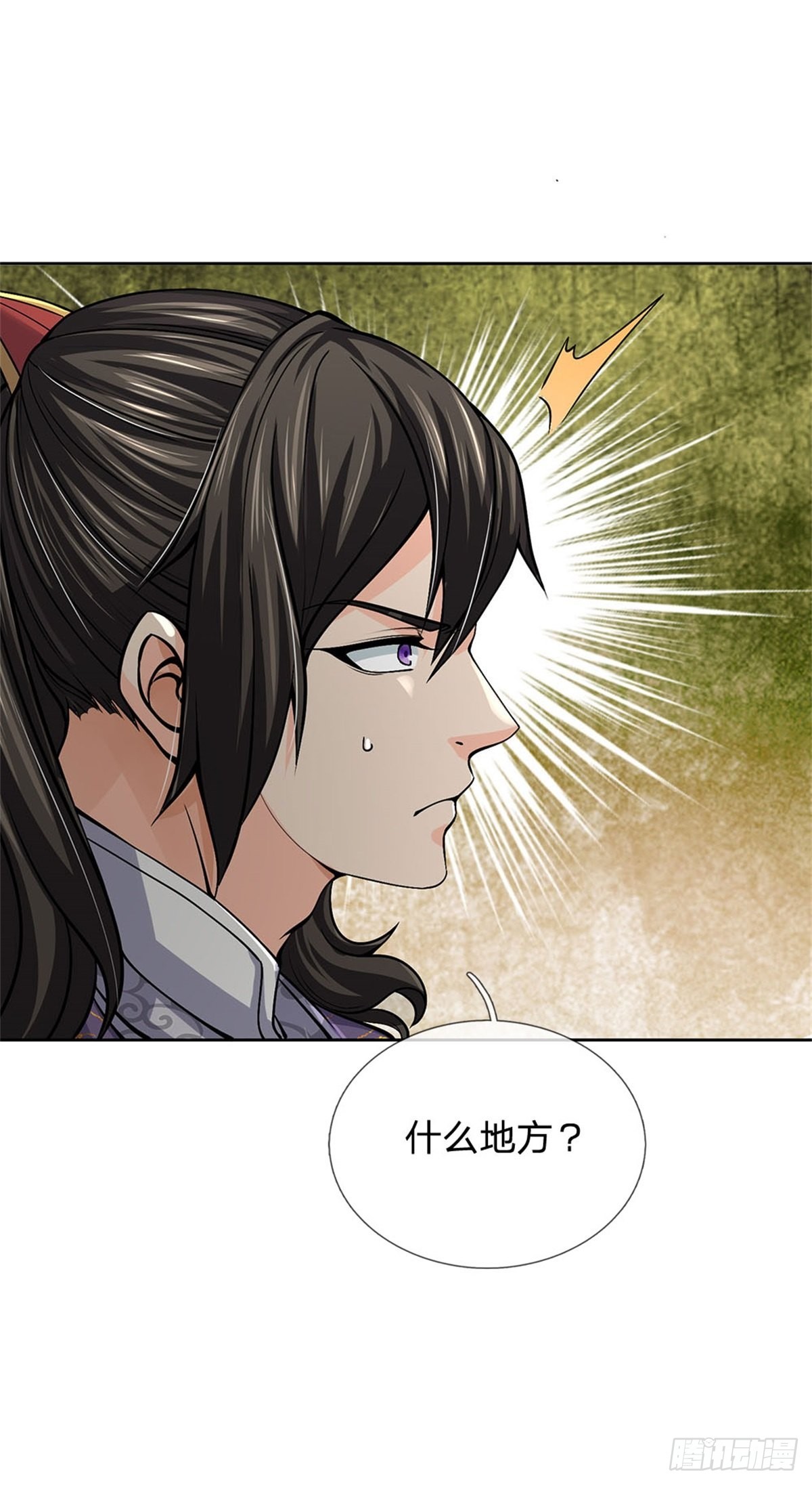 第125话 到时候就知道了28