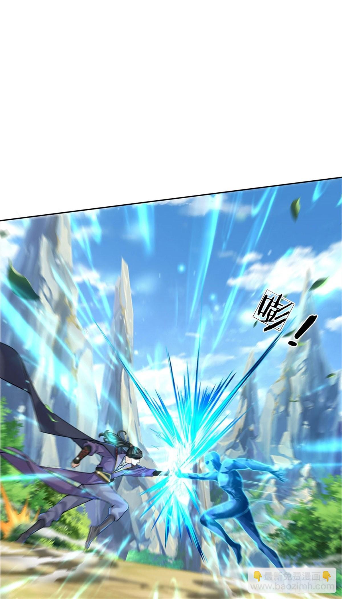 第118话 身陷乱阵20
