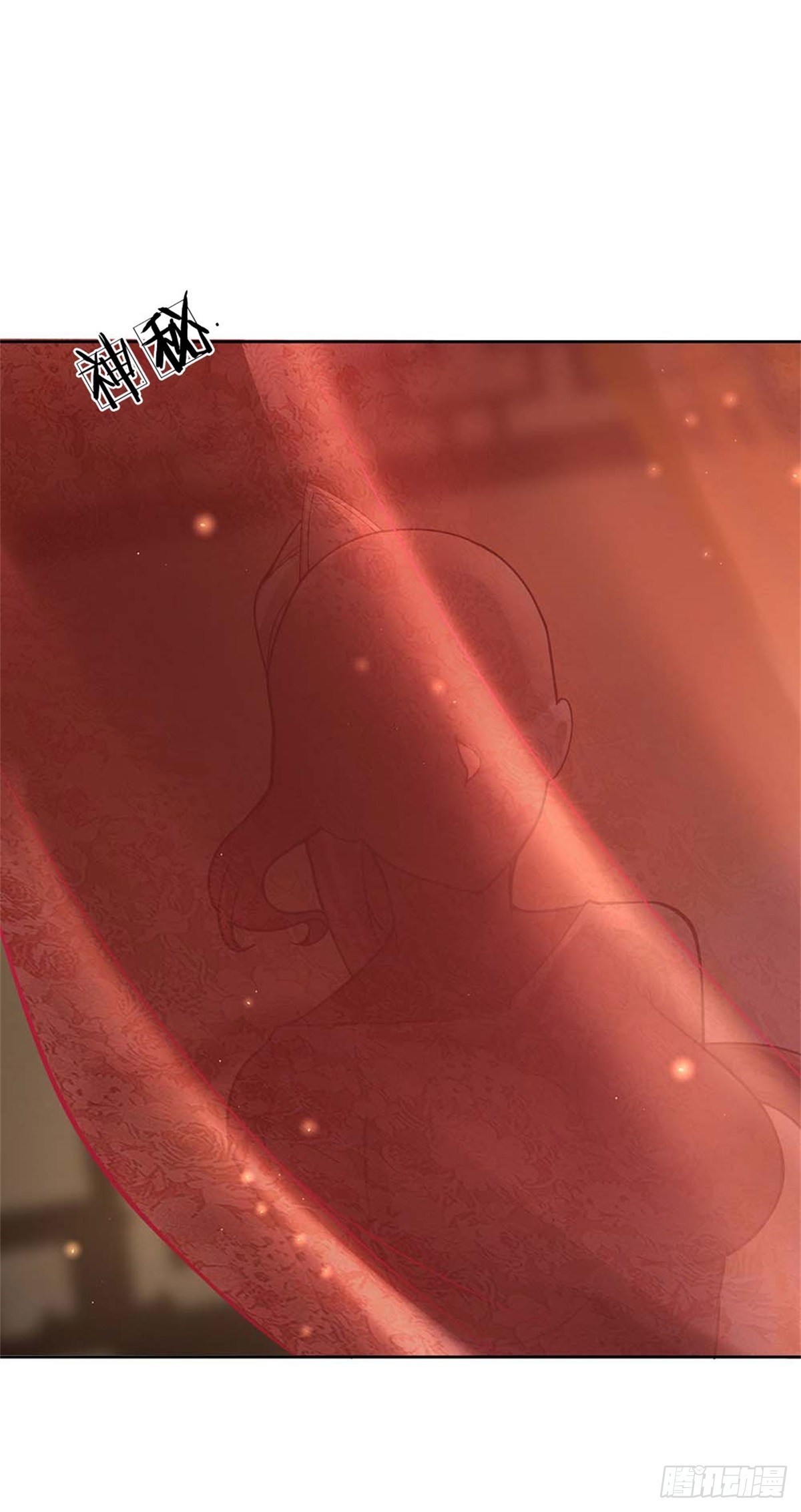 第129话 扑朔迷离24