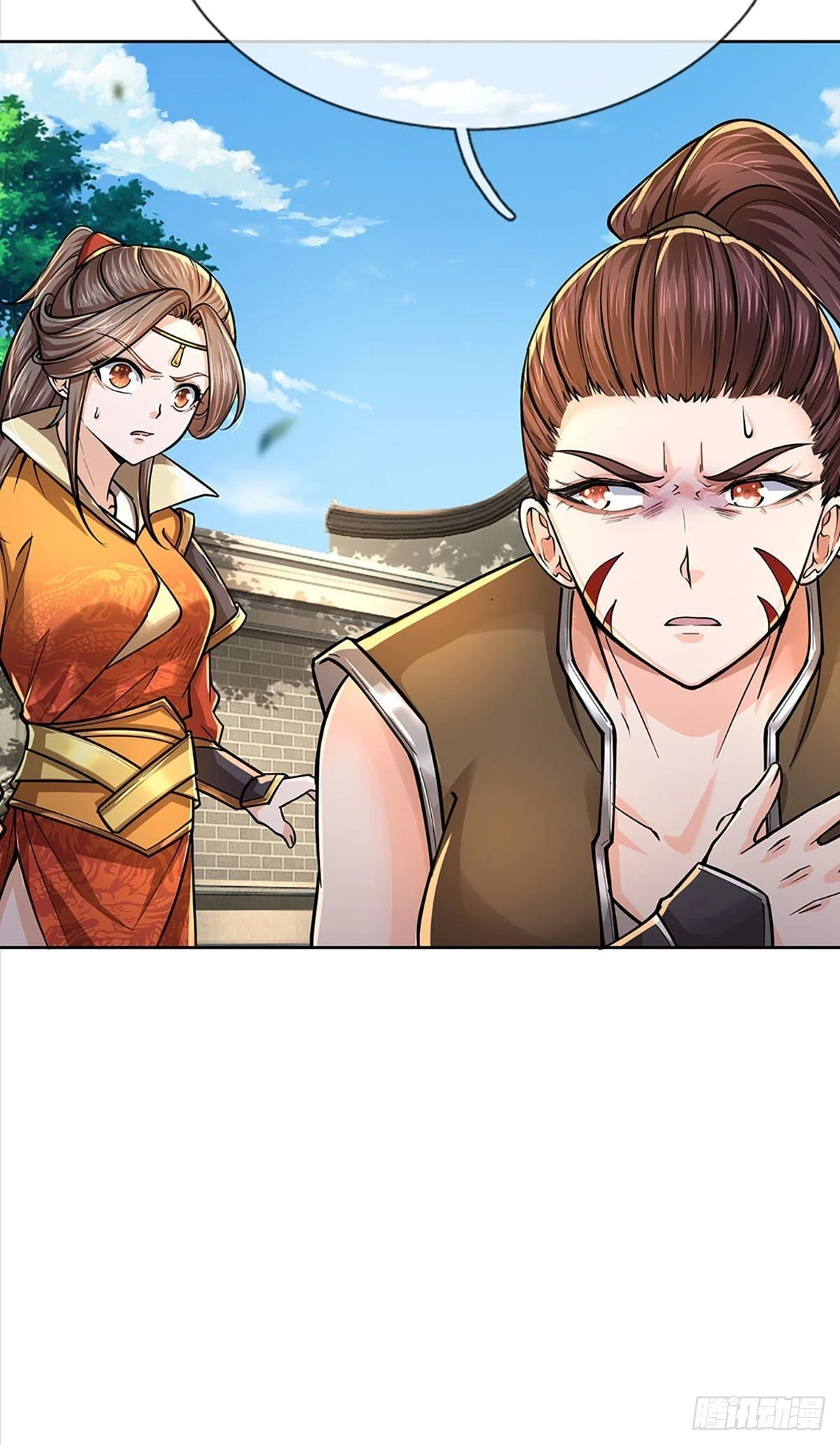第113话 争夺小师妹16