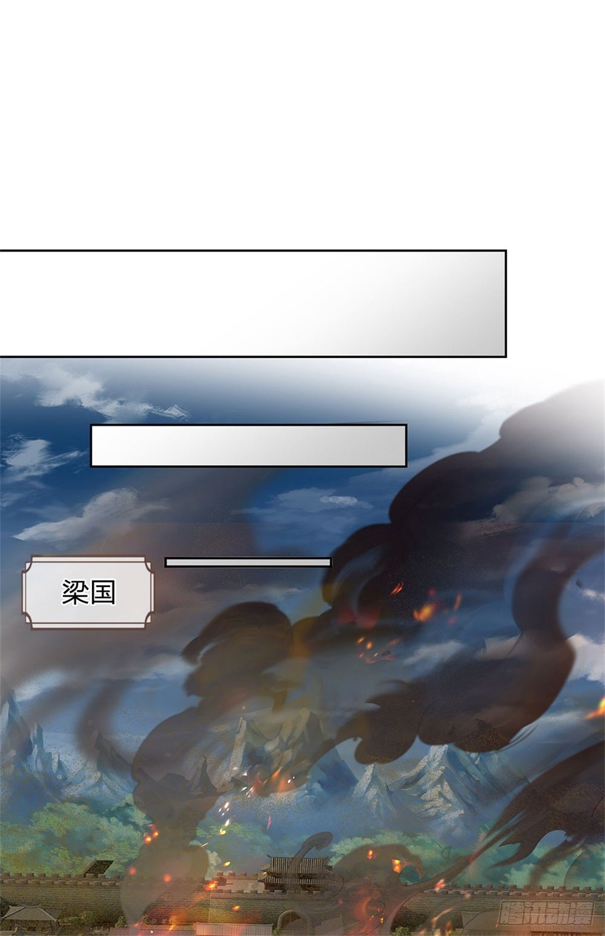第133话 留在这里39