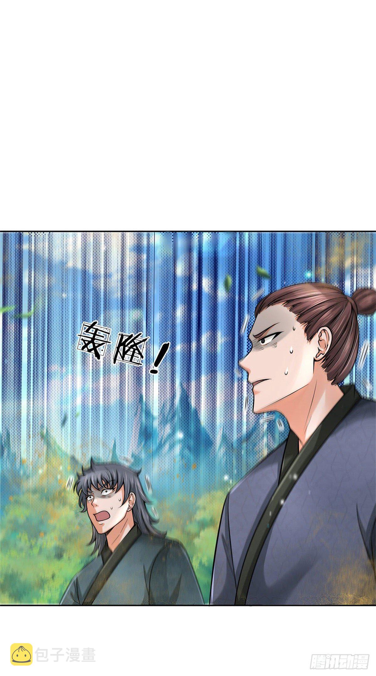 第55话 什么？兽潮25