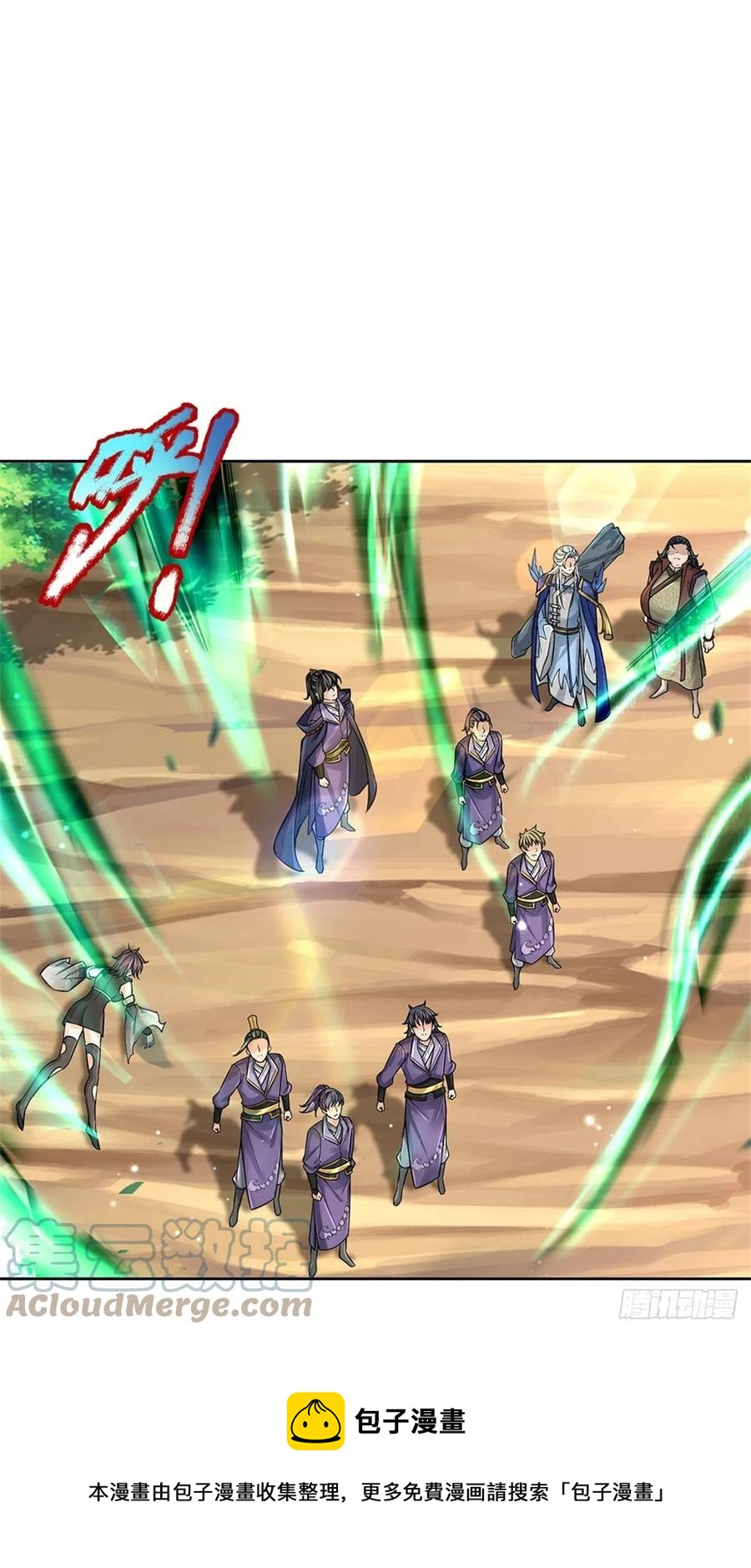第100话 神秘的丁老魔36