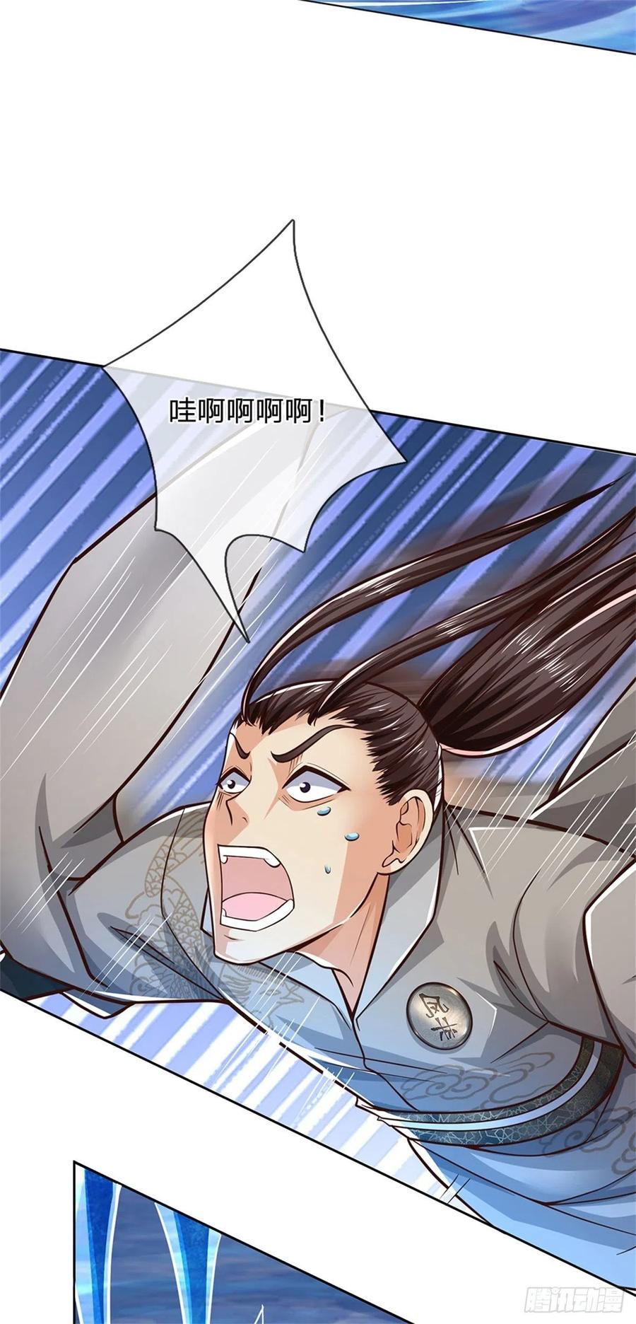第77话 危险的秘境31