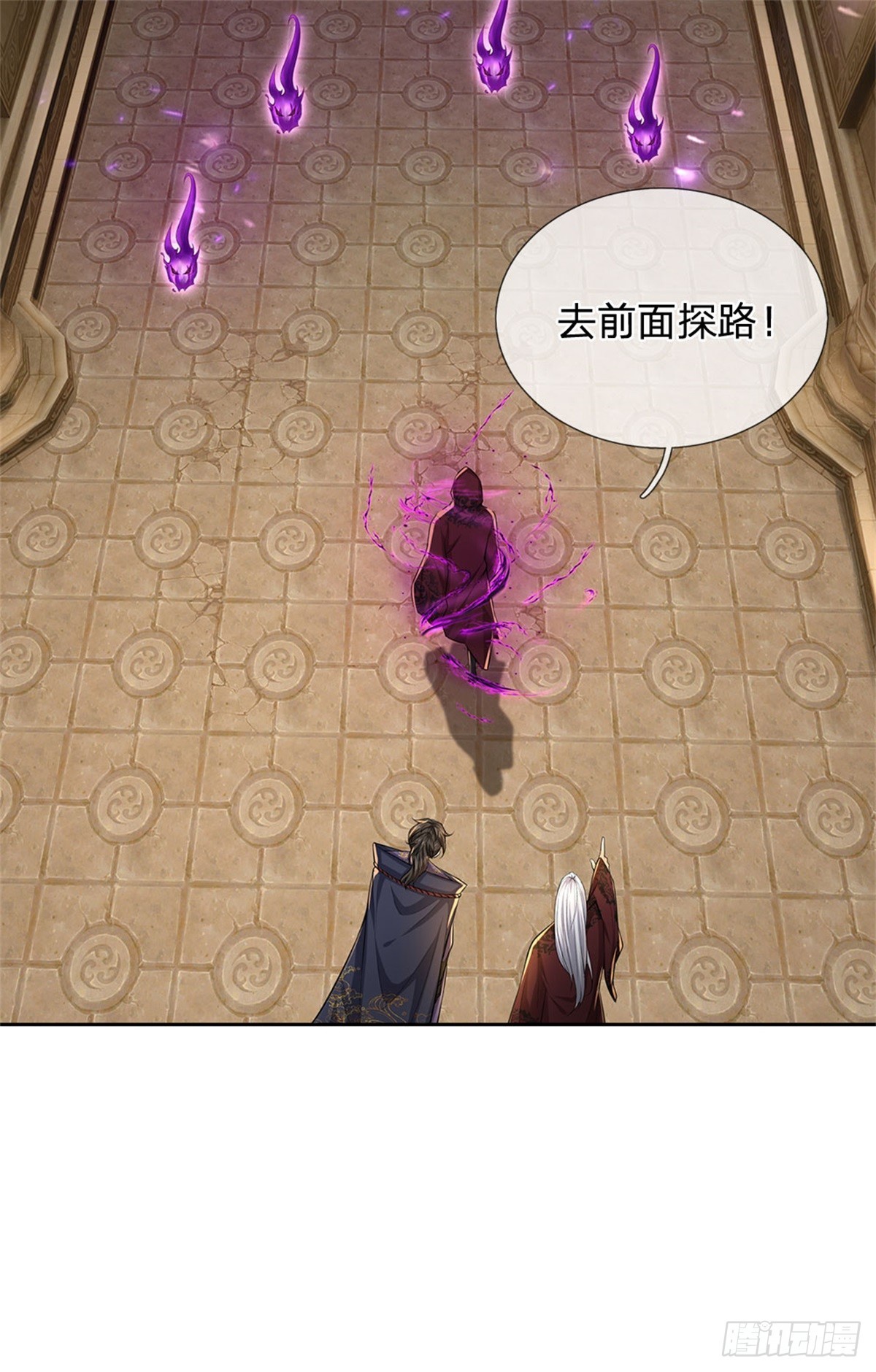 第135话 接连闯关23