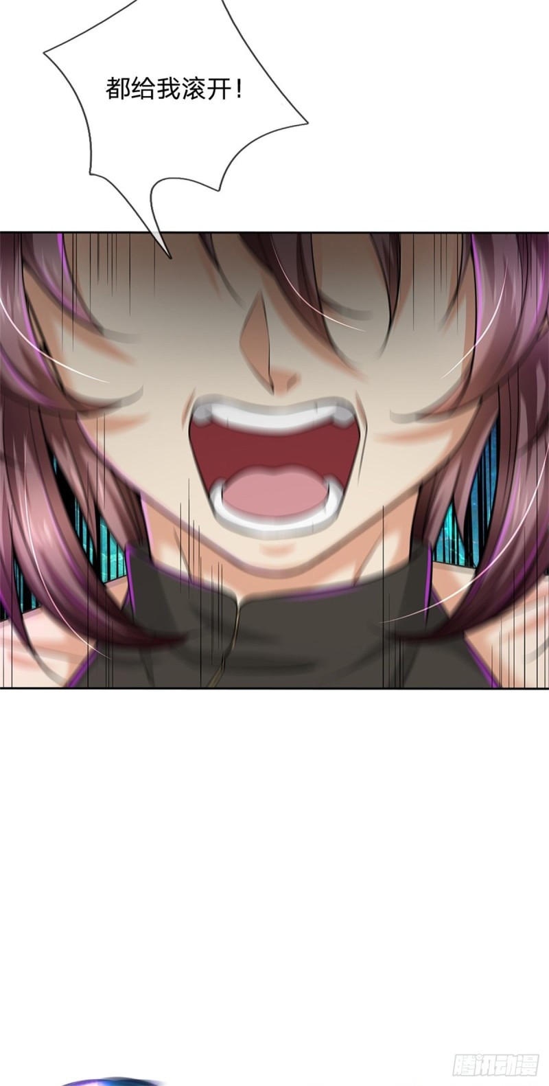 第85话 心魔桥37