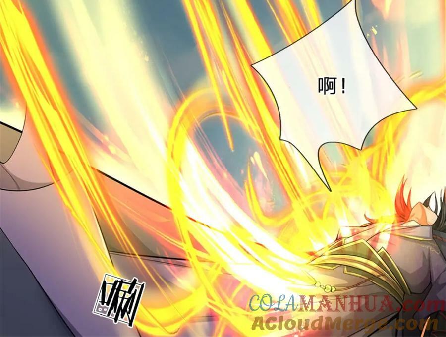 第151话 你拿不走68