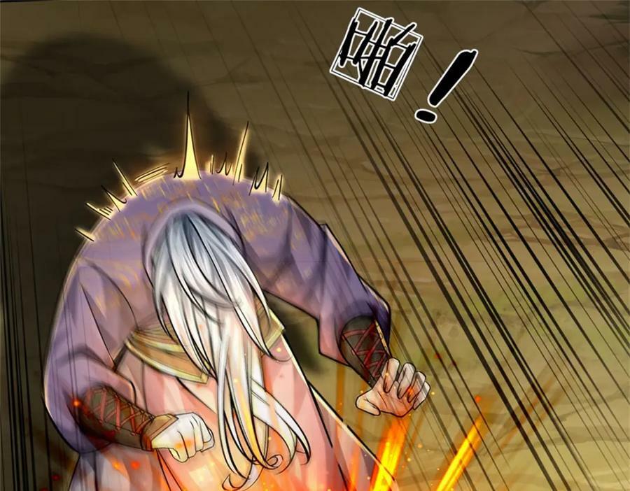 第153话 任务完成42