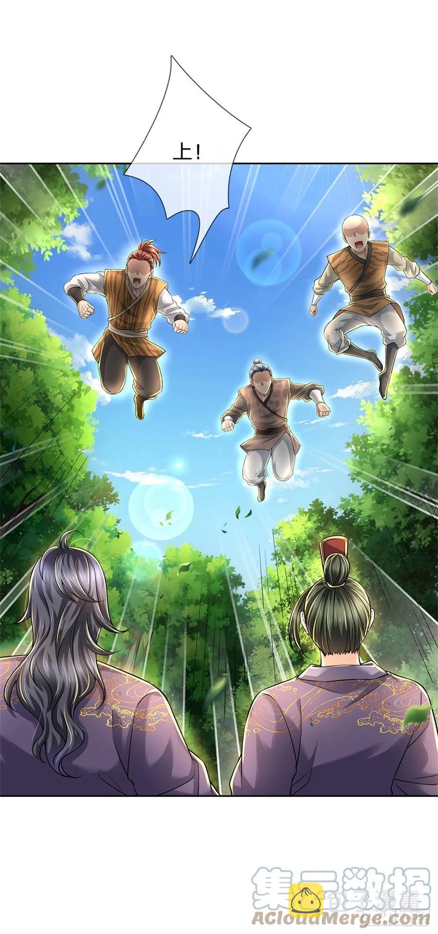 第82话 遭遇强敌21