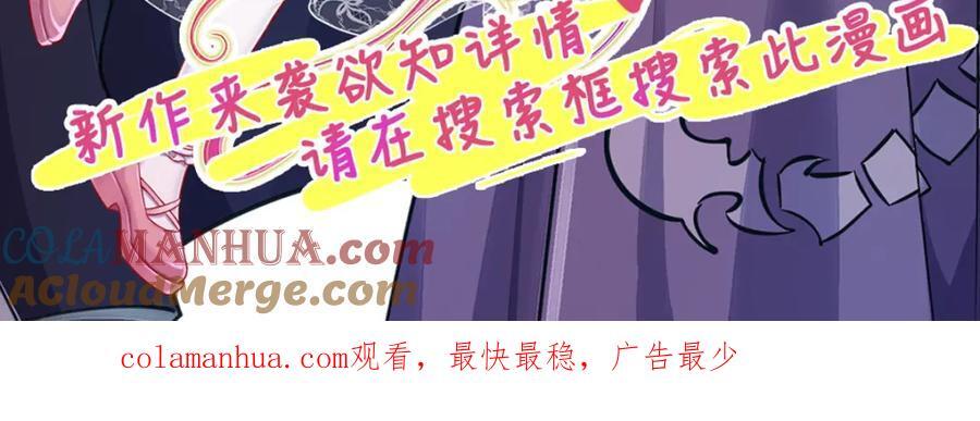 第155话 我的家乡148