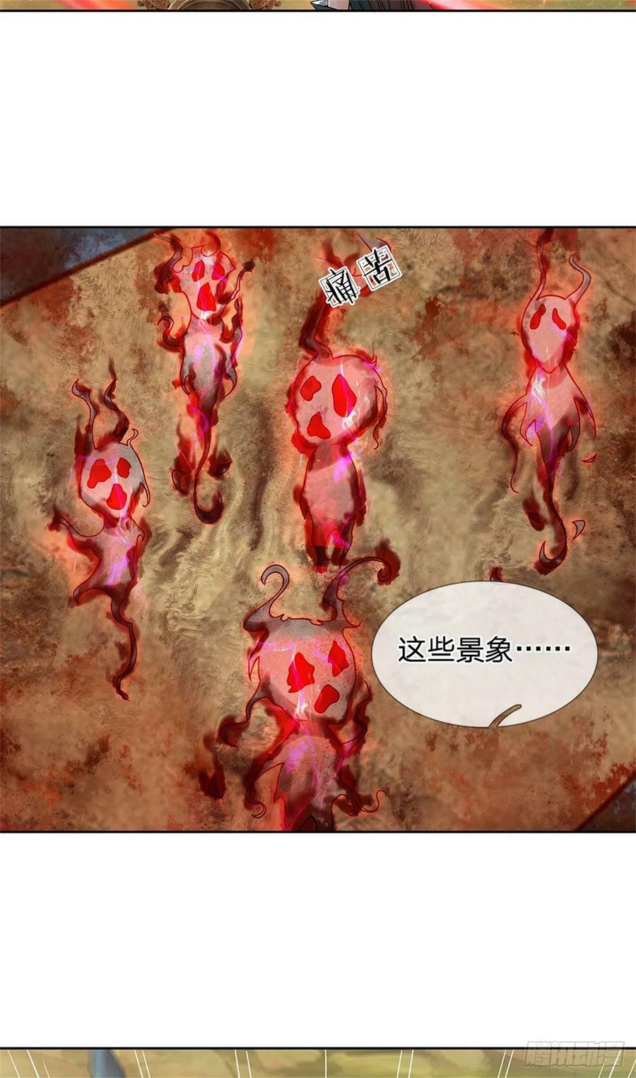 第144话 生灵毁灭3