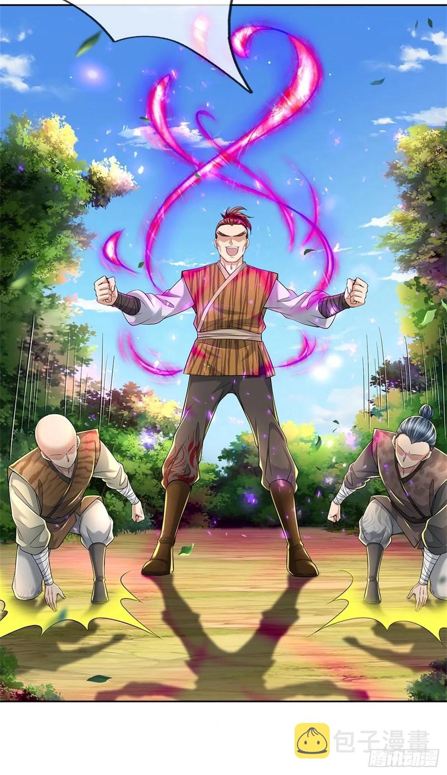 第82话 遭遇强敌35
