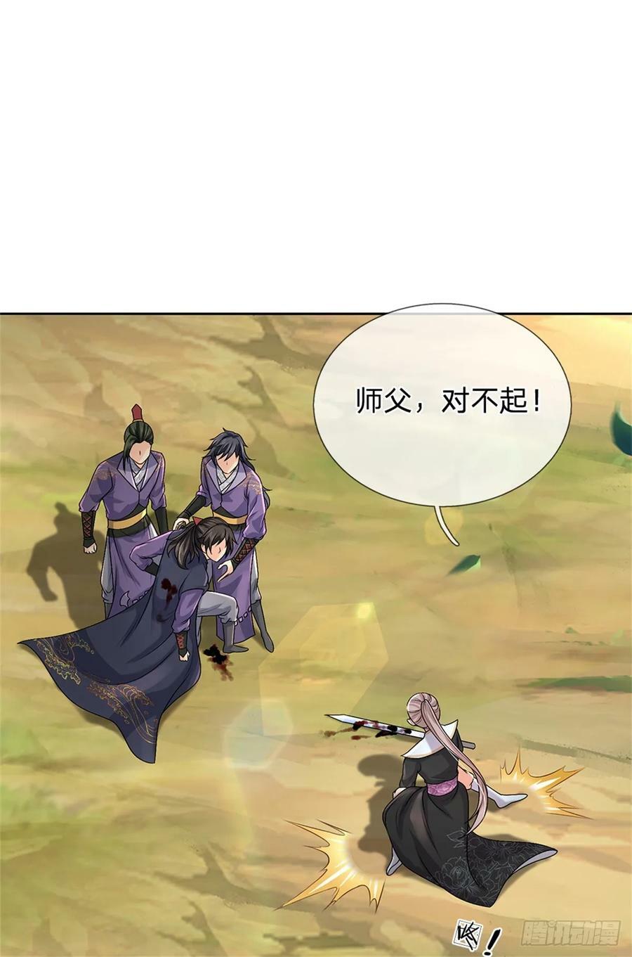 第146话 这么的傻5
