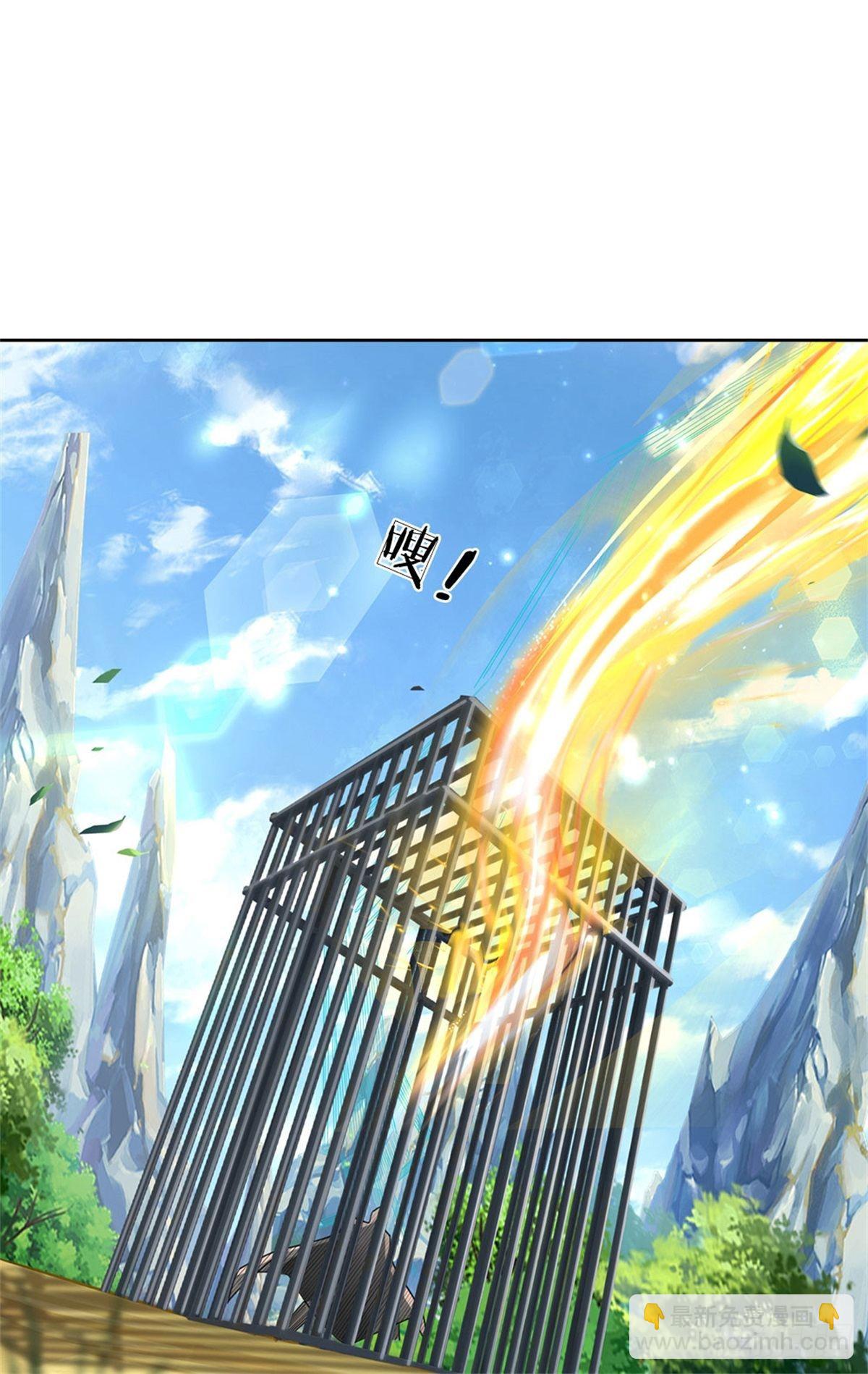 第118话 身陷乱阵50