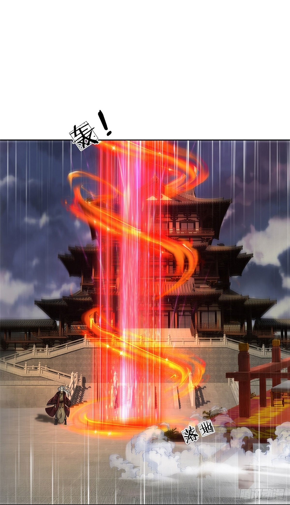 第134话 门在何处24