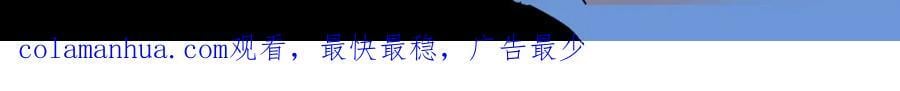 第149话 瞒不过你141