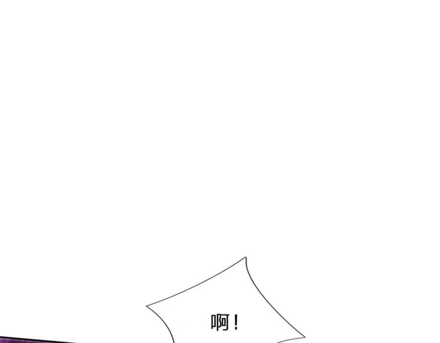 第154话 大陆崩溃42