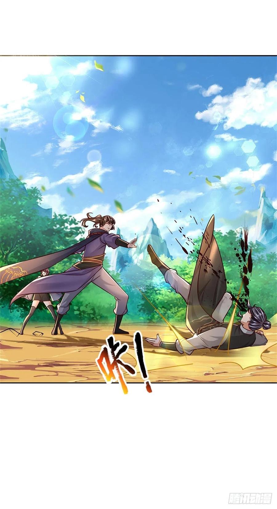 第93话 最后一关23