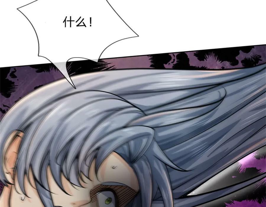 第153话 任务完成46