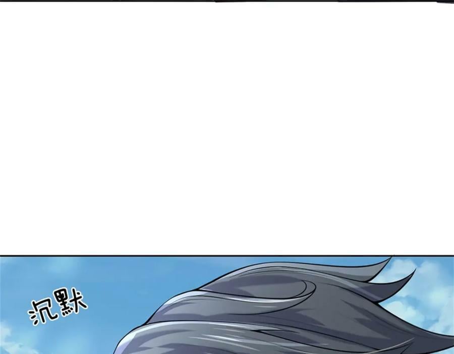 第152话 竹篮打水91