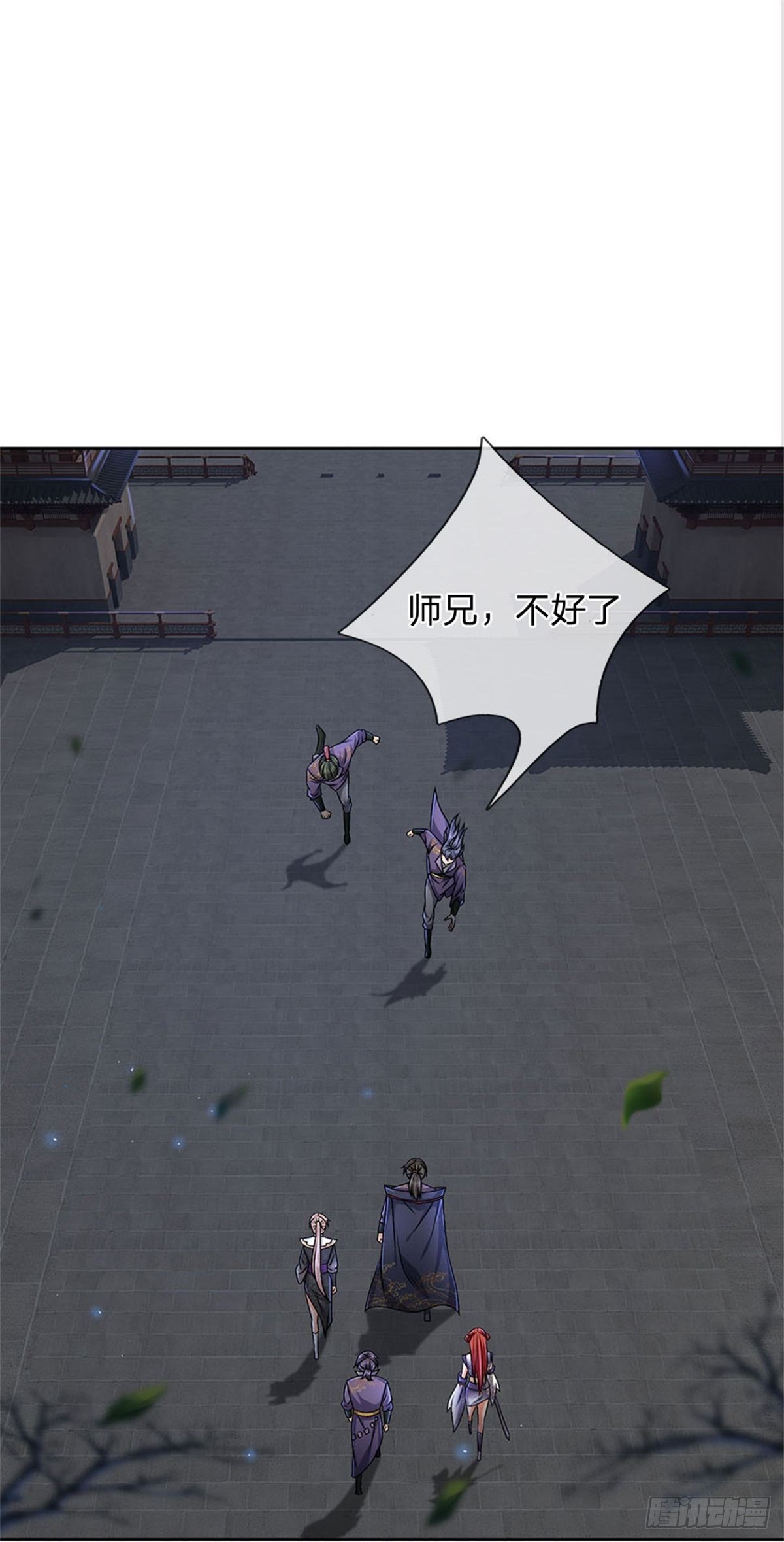 第127话 兽潮来袭8