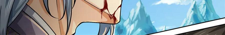 第153话 任务完成98
