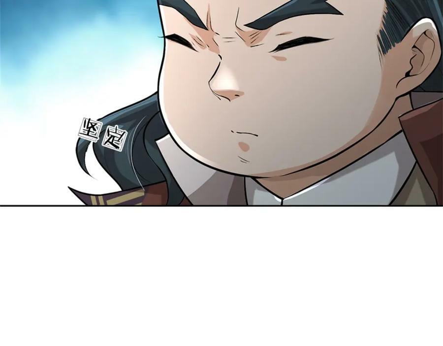 第150话 选择阵营26