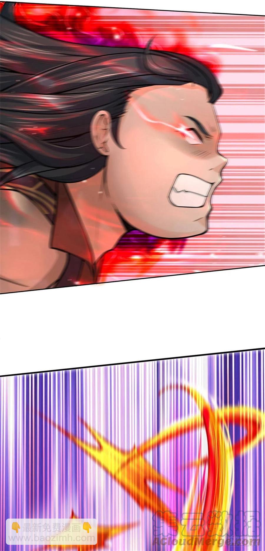 第102话 壮大恶人宗21
