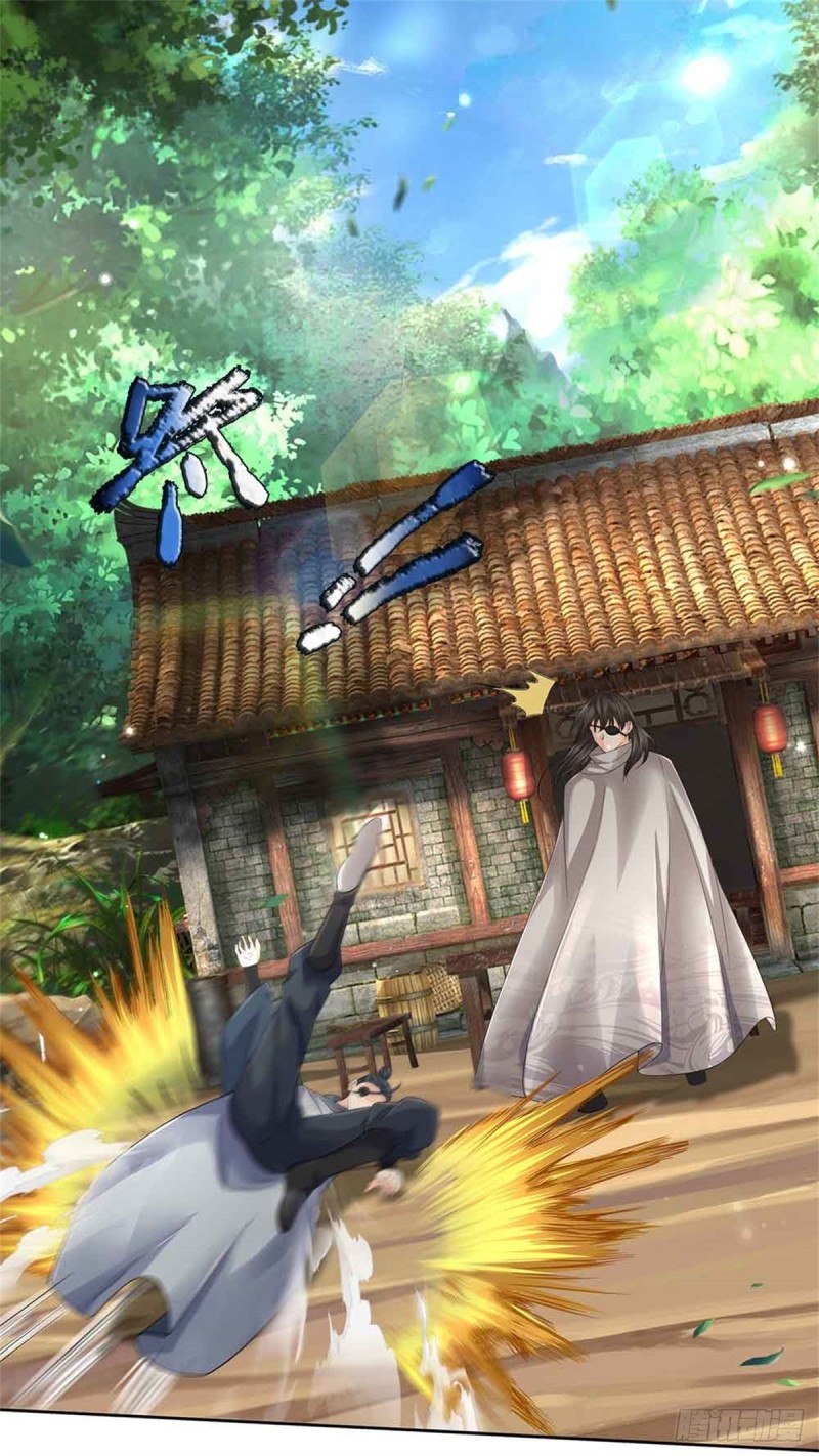 第74话 神秘大雾村29