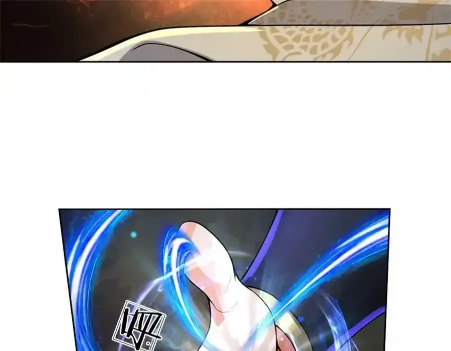 第148话 说实话吧55