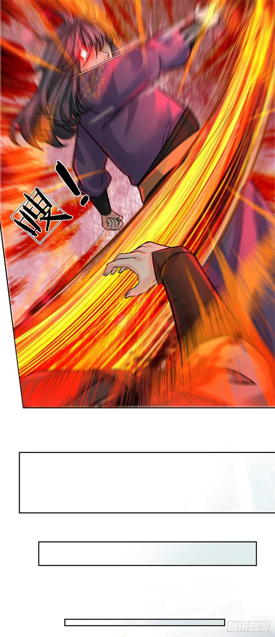第106话 师妹，请自重23