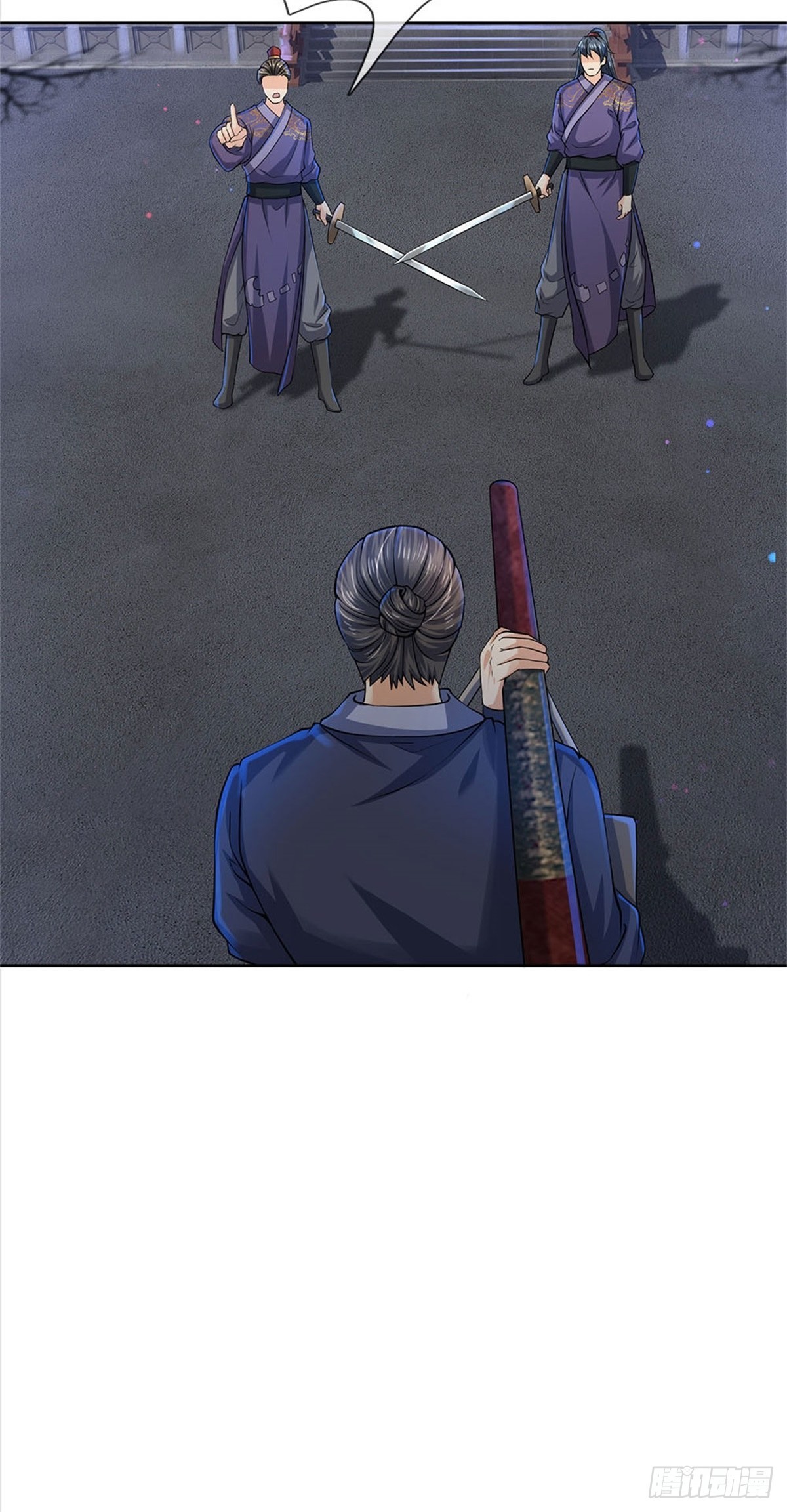 第120话 五分之四40