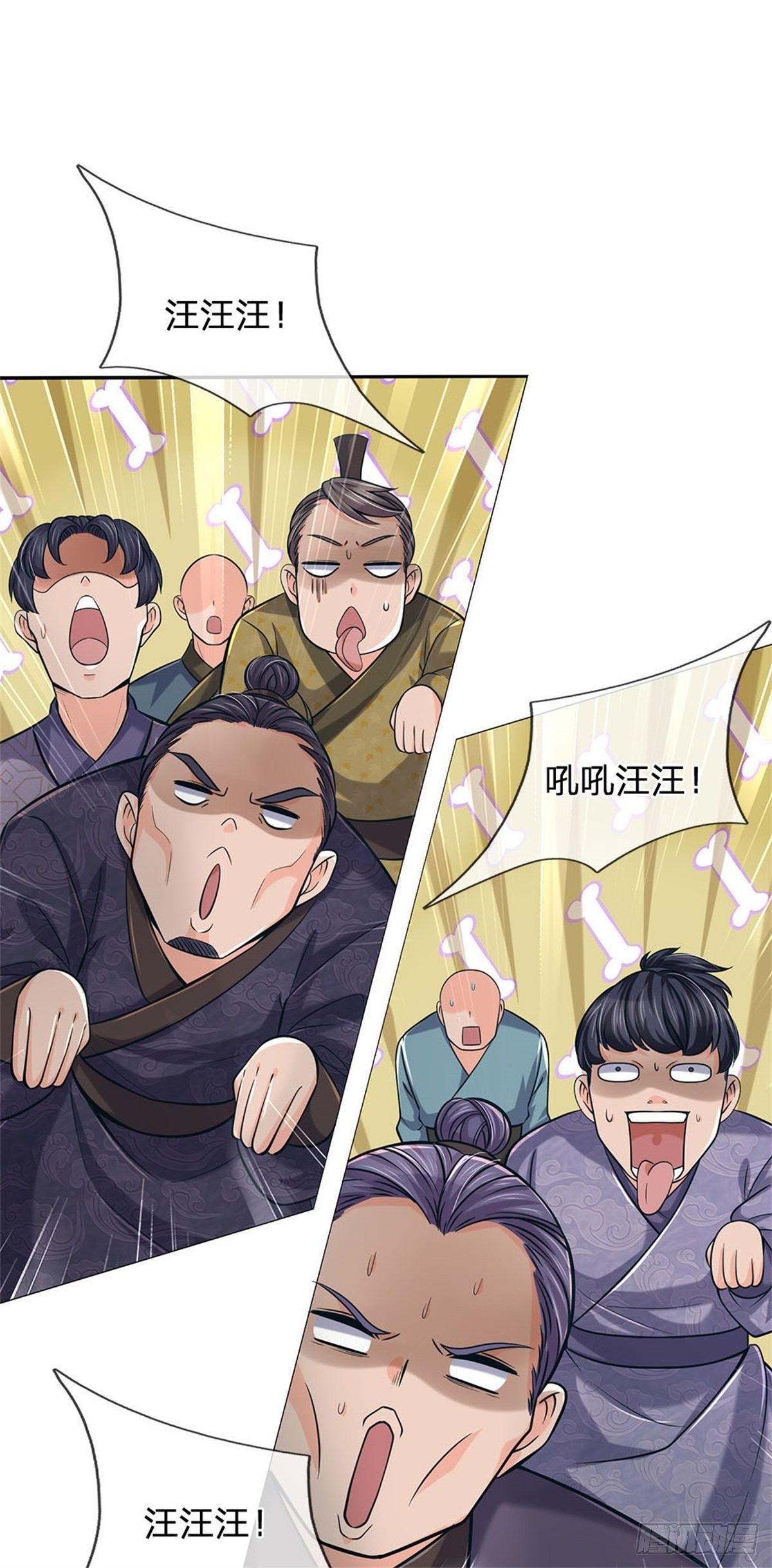 第40话 一起学狗叫19