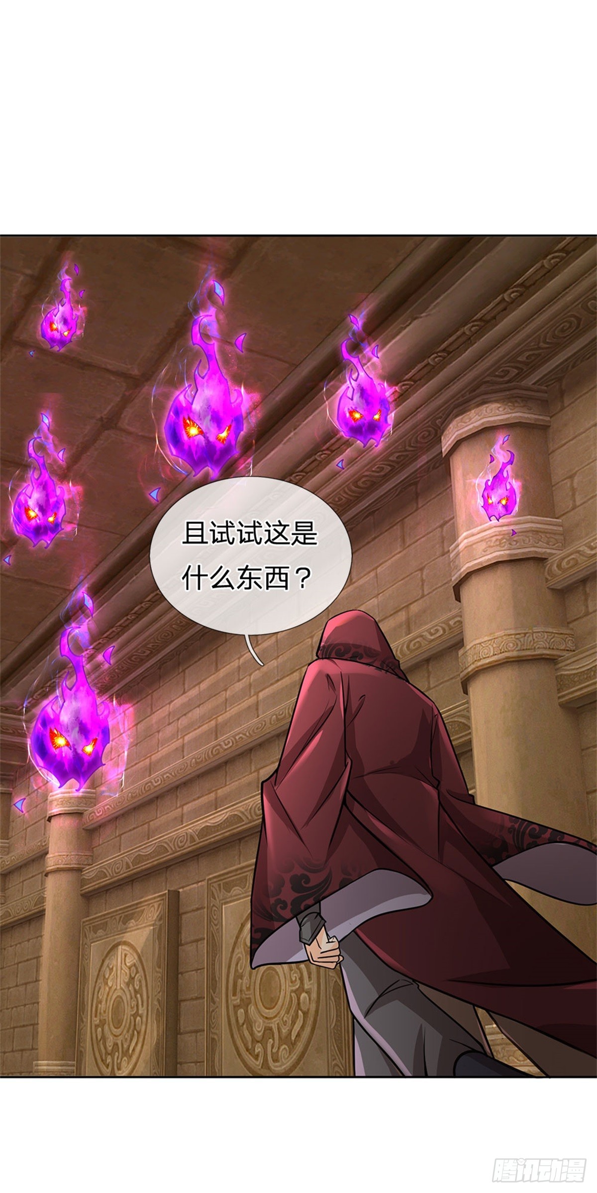 第135话 接连闯关24