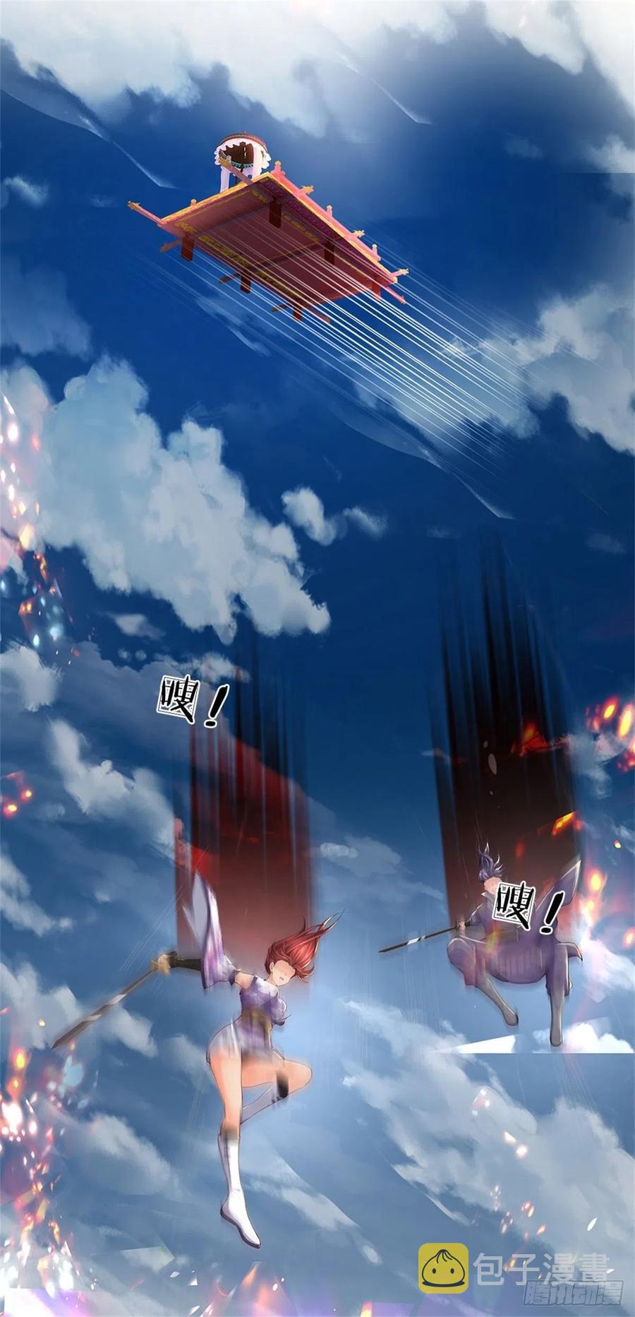 第63话 母兽发威3