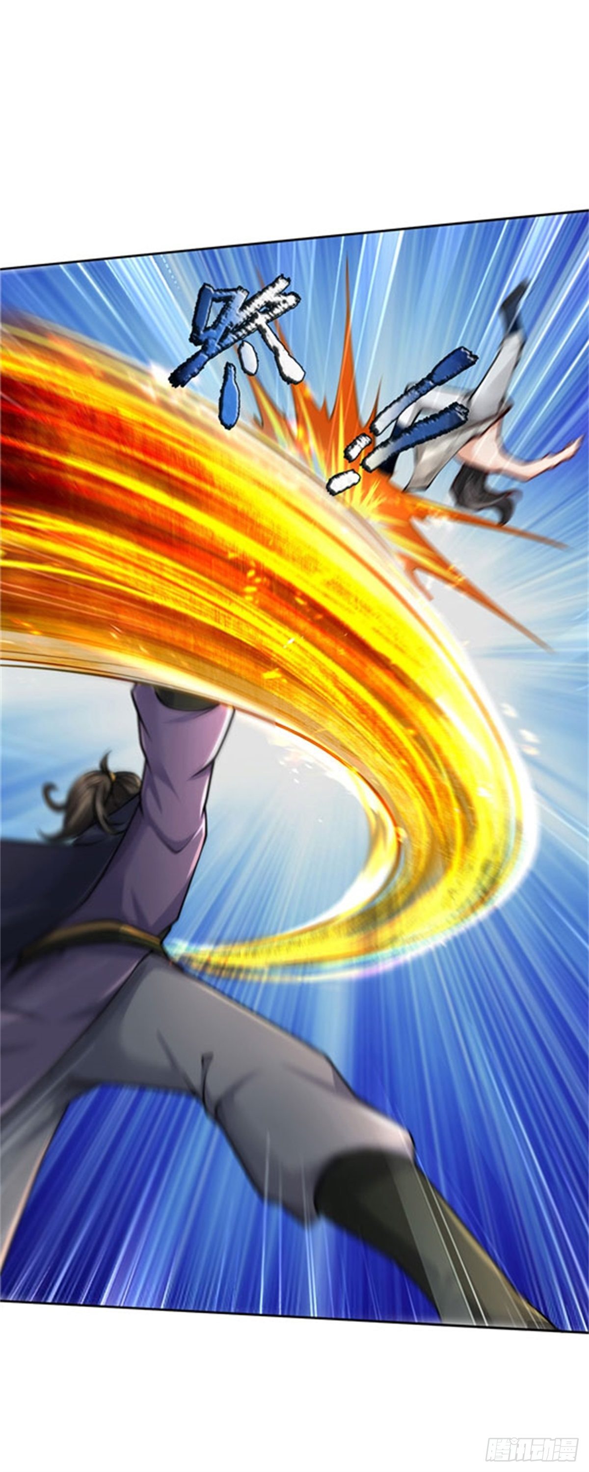 第53话 痛打落水狗4