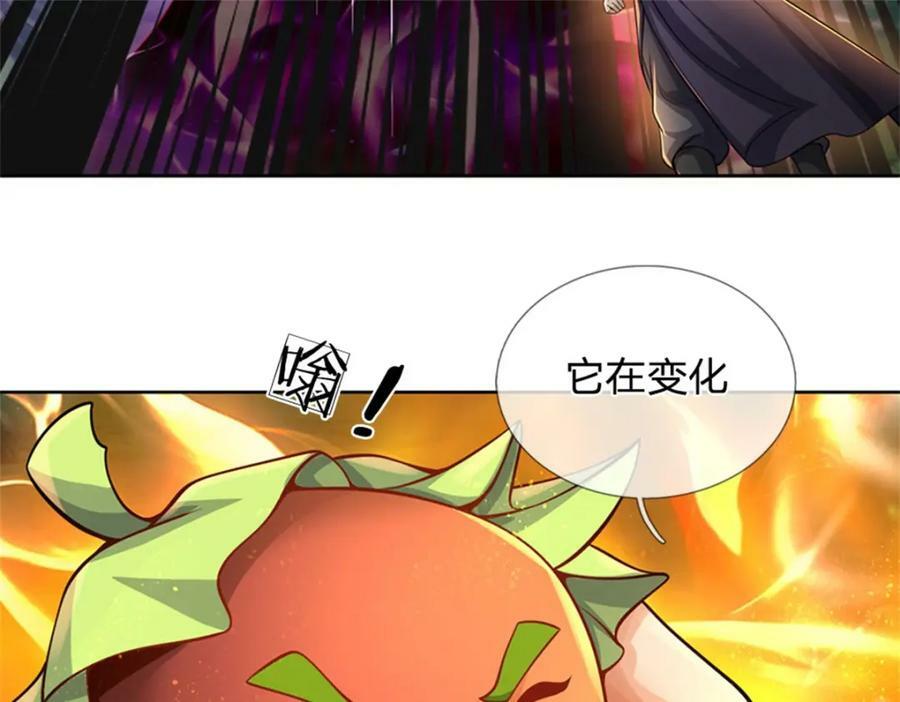 第151话 你拿不走47