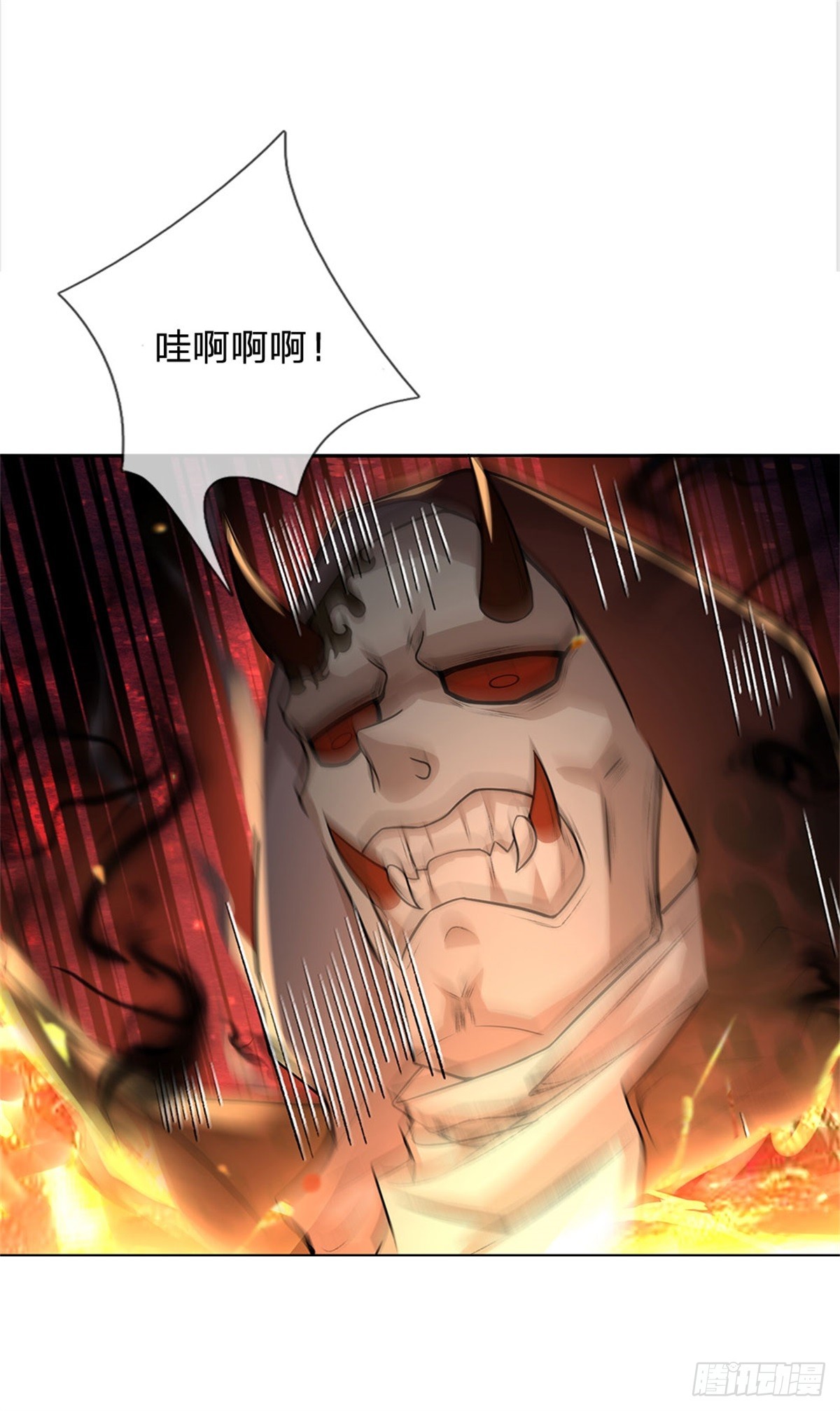 第135话 接连闯关9
