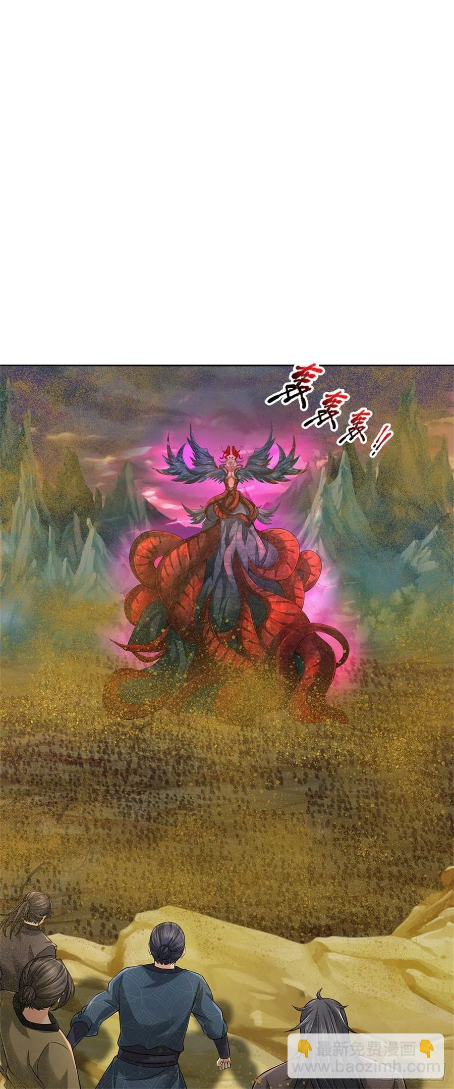 第62话 母兽发情9