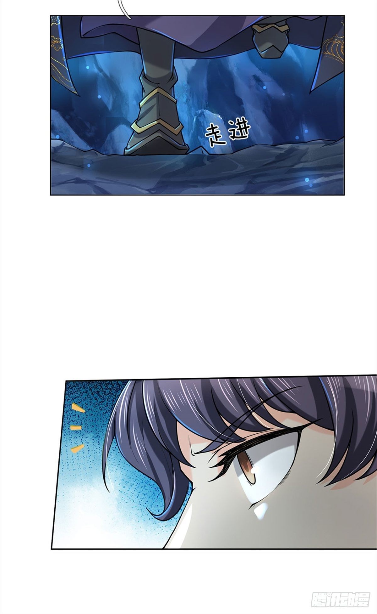 第13话 挖坟的窃贼27