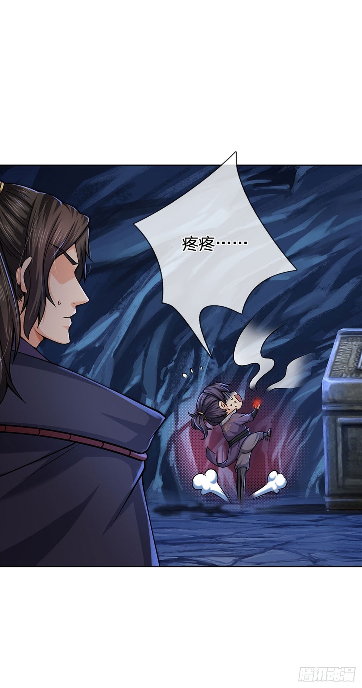 第126话 前去域外！为你复仇7