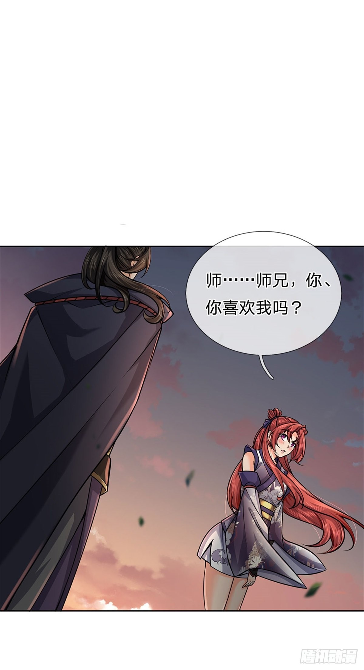 第133话 留在这里5
