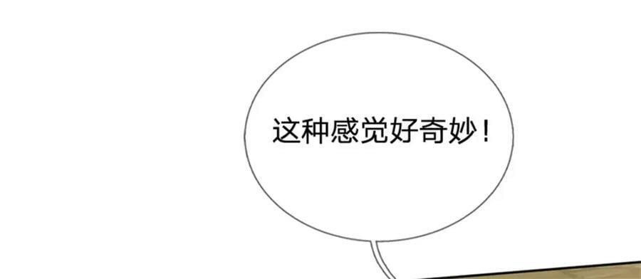 第151话 你拿不走37