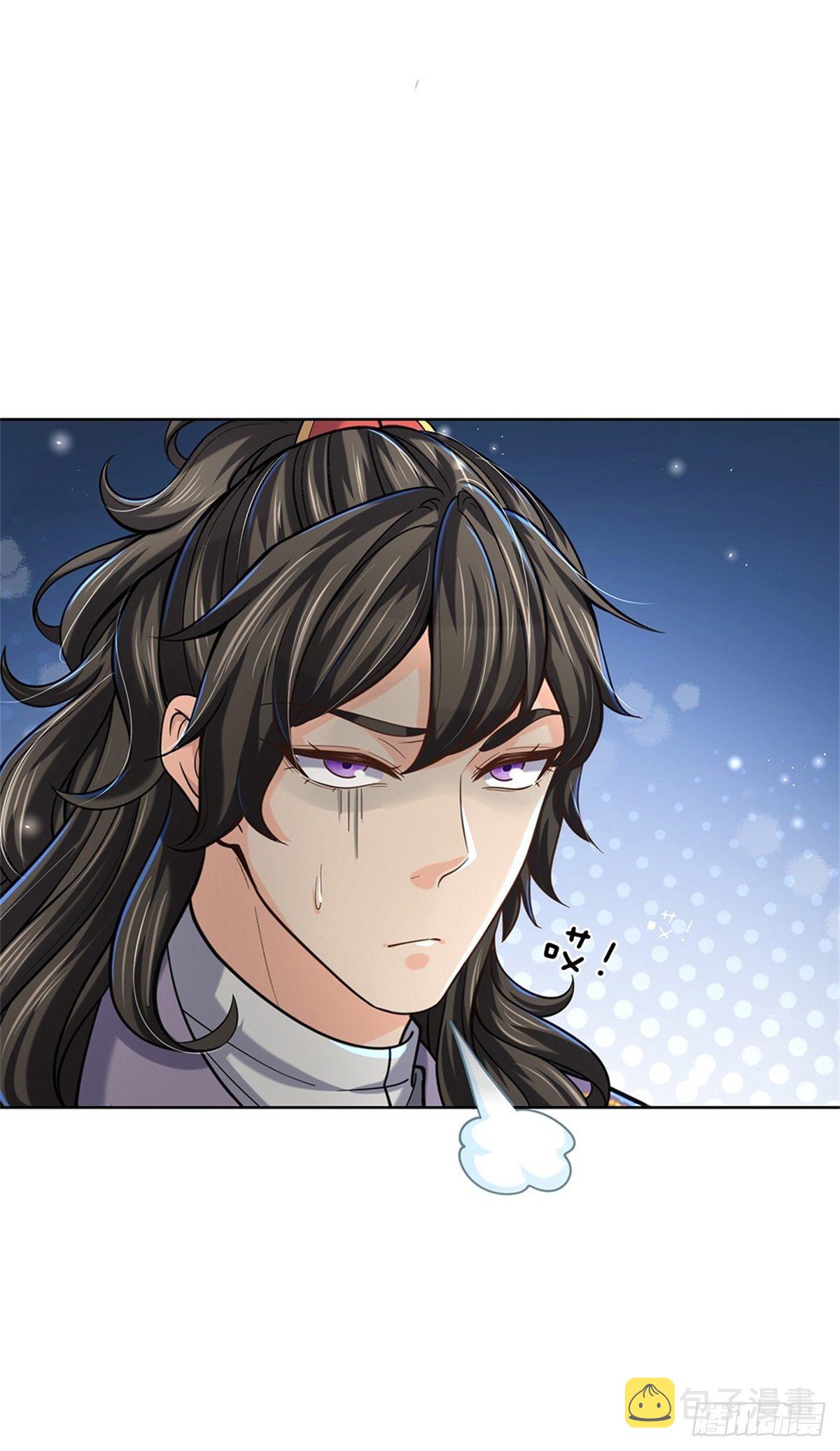 第35话 白秋秋的考察3