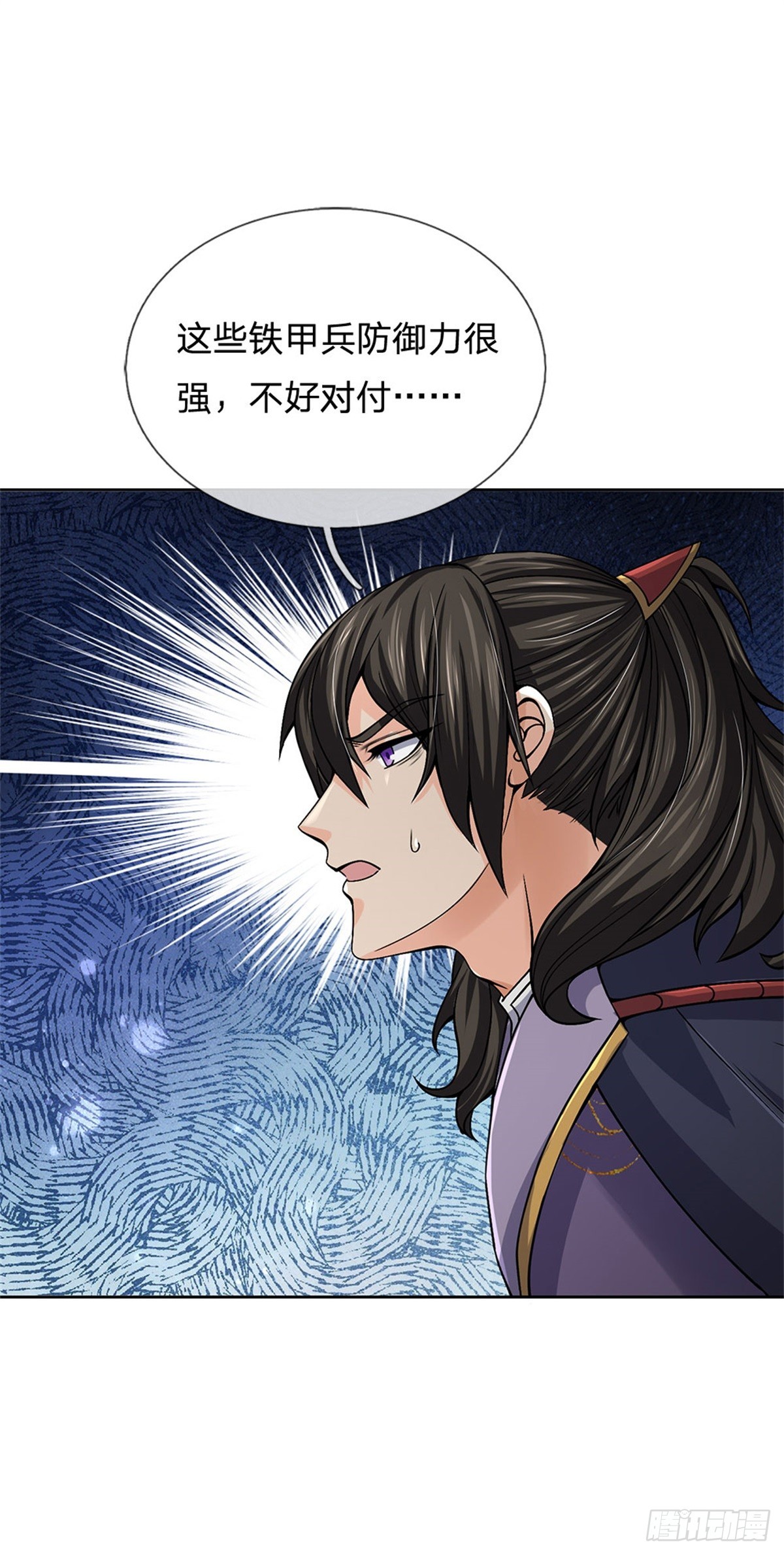 第137话 控制傀儡34
