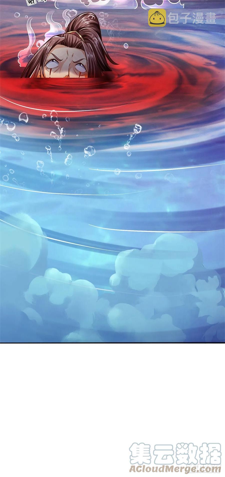 第77话 危险的秘境36